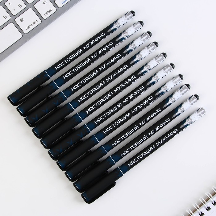 Ручка шариковая, синяя паста 0.7 мм с колпачком пластик софт-тач «Герой и защитник»