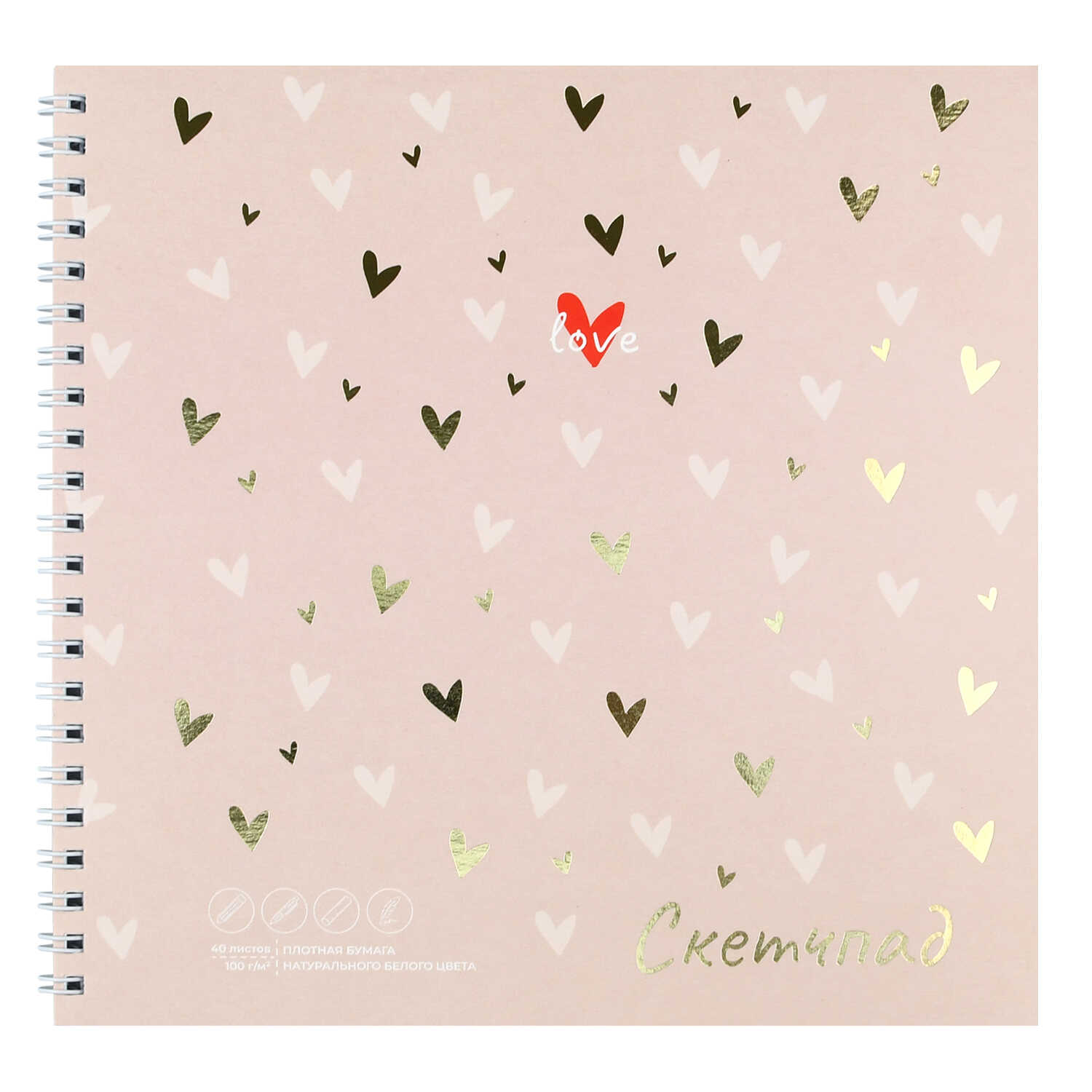 Скетчпад 195*195мм 40л., гребень, 100гр/м2 "Сердечки на бежевом" Феникс+
