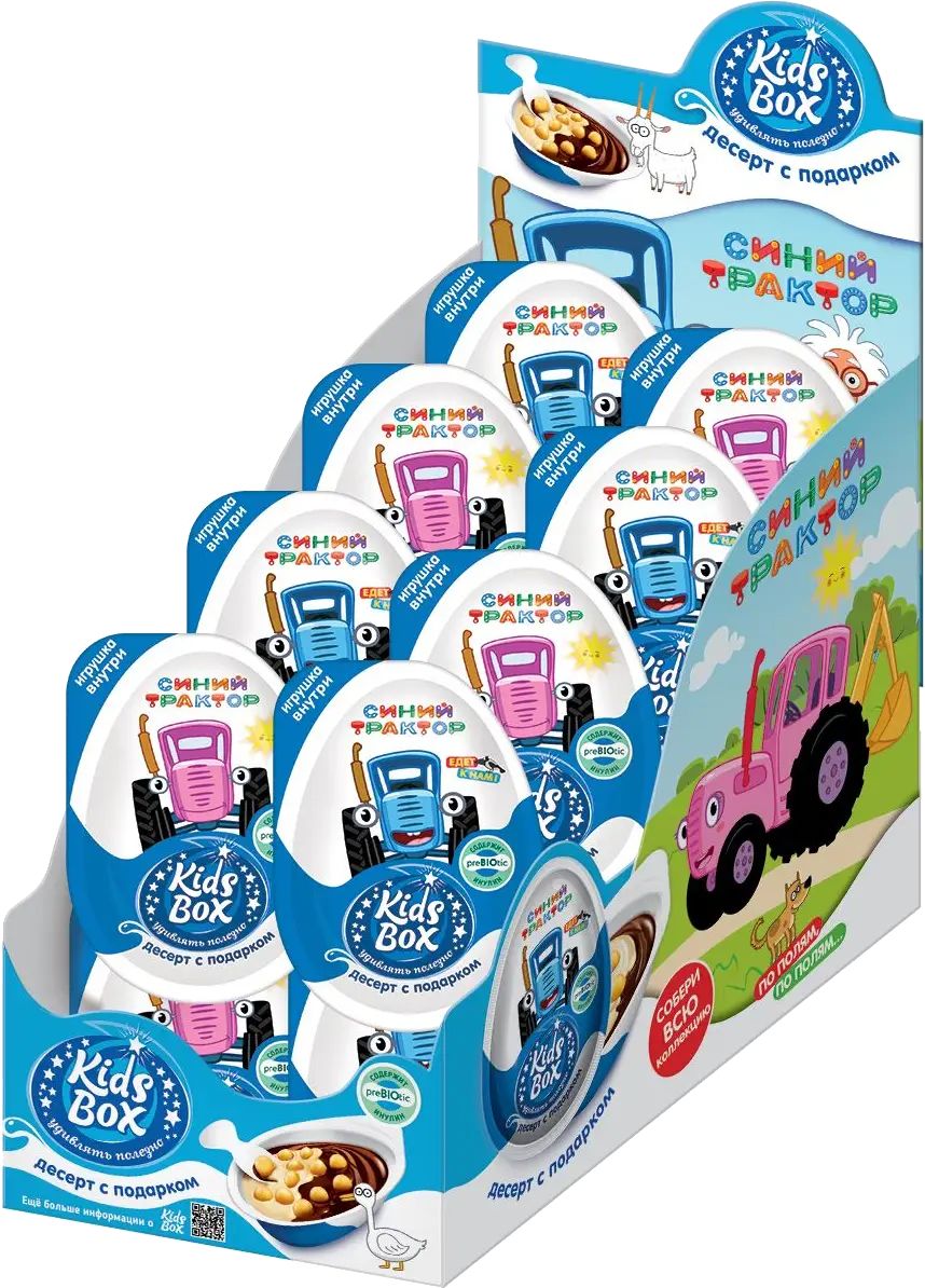 СИНИЙ ТРАКТОР KIDS BOX Десерт с подарком 6/16, 20г
