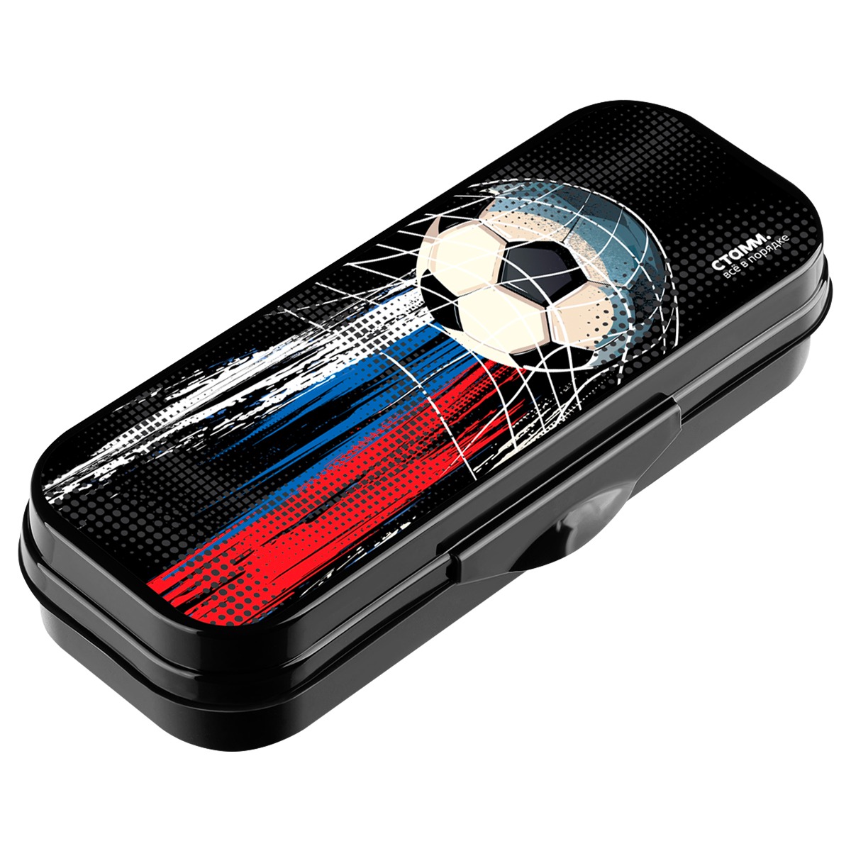 Пенал-футляр, 215*90*43 СТАММ "Мяч", черный