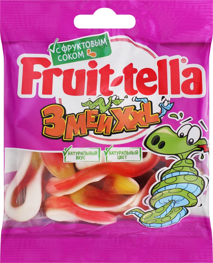 Фт марм-д Змеи xxl 30*70 гр