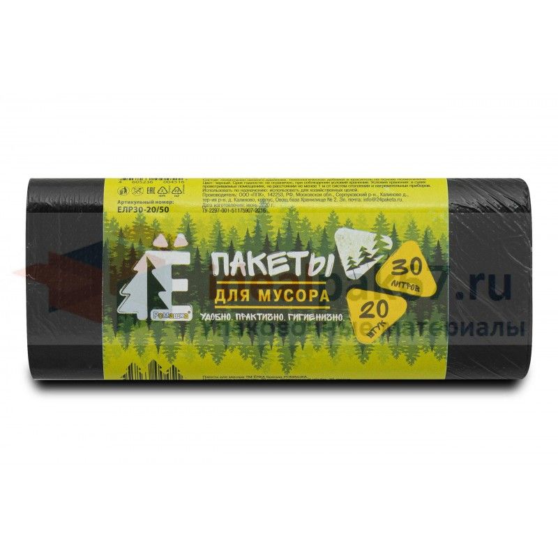 Мешки д/м ПНД Ё-Ромашка 30л  7мкм (30шт) черные