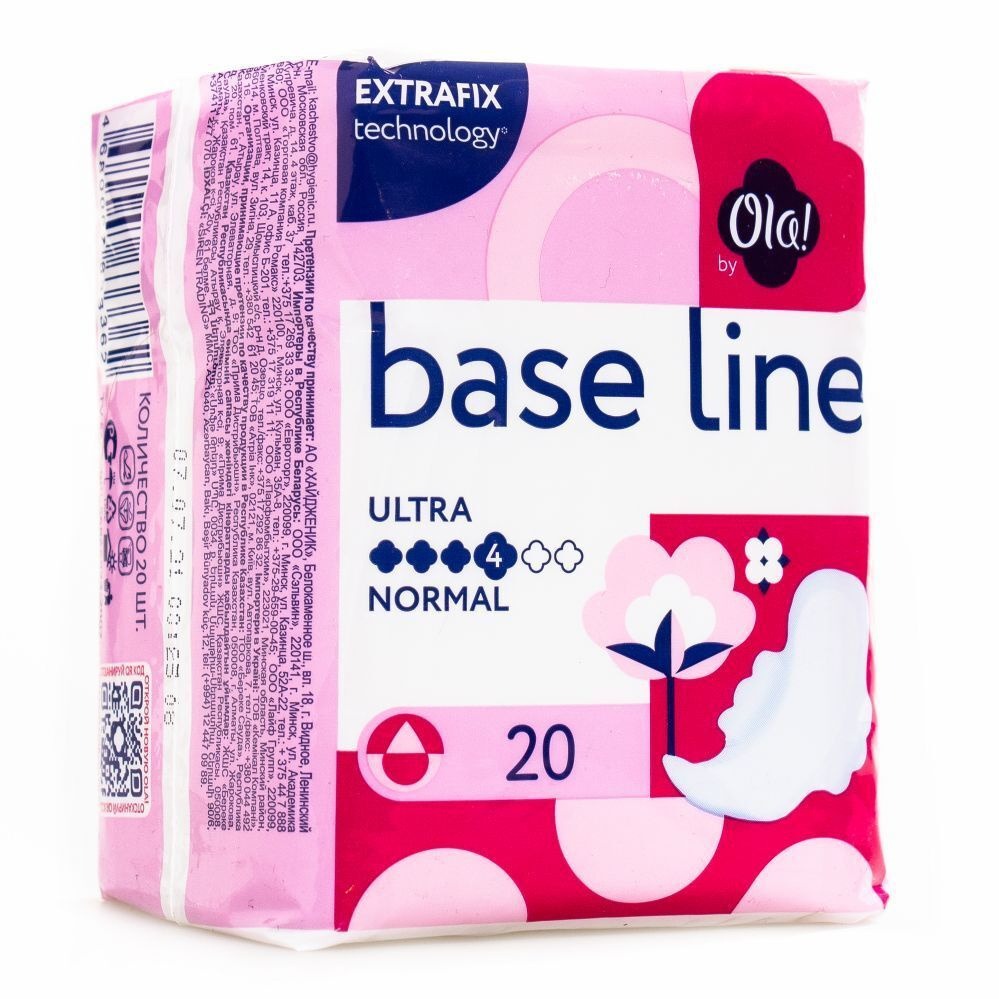 Прокладки ОЛА Ультра Нормал Base Line Мягкая поверхность 20шт