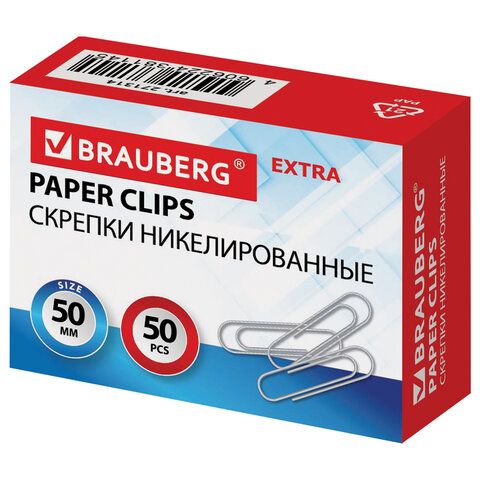 Скрепки EXTRA BRAUBERG 50 мм никелиров. 50 шт