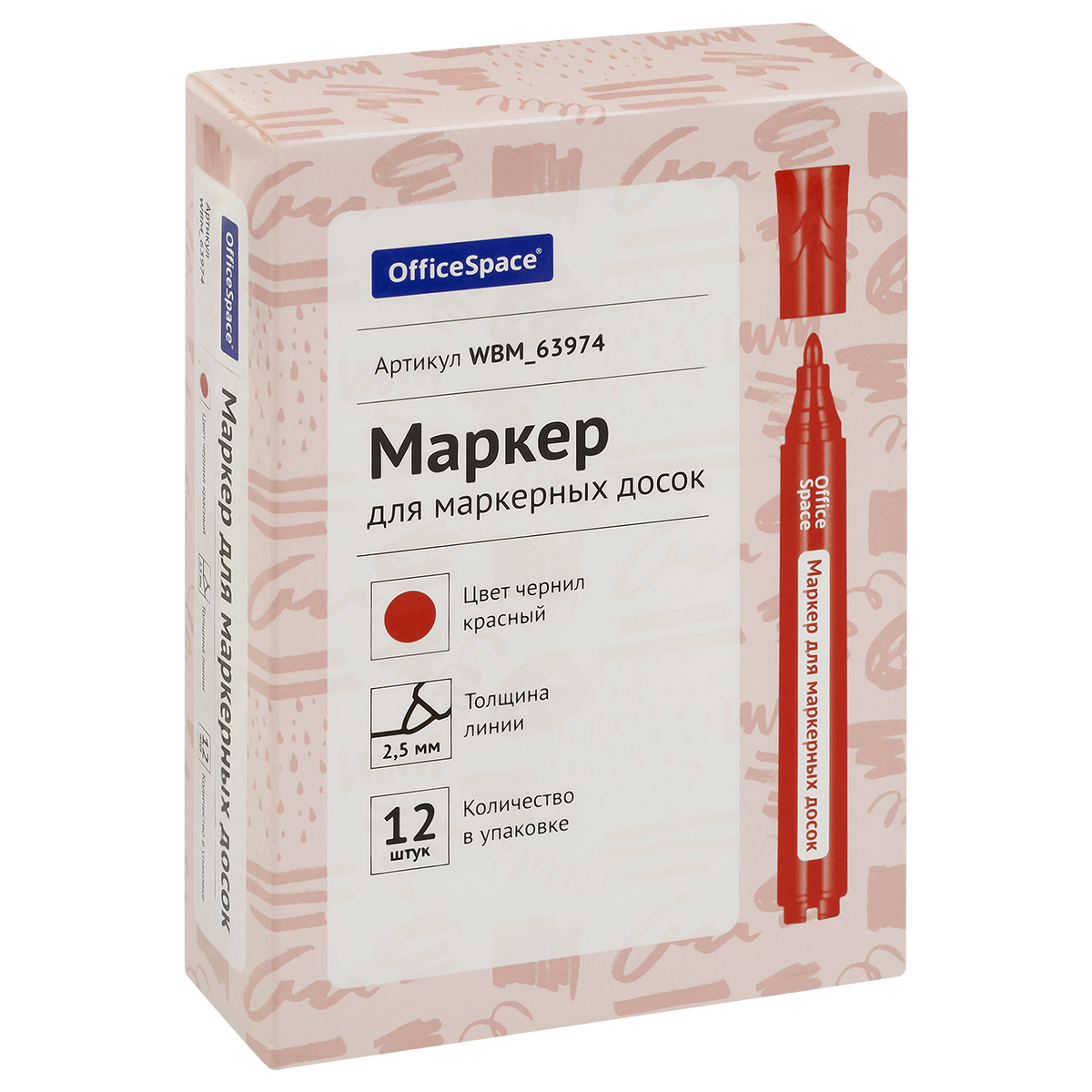 Маркер для белых досок OfficeSpace "Bullet" красный, пулевидный, 2,5мм