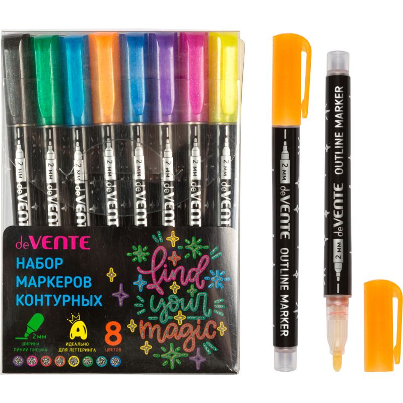 Набор маркеров контурных 8цв. пулевидн."deVENTE. Outliner", ширина линии 2мм deVENTE