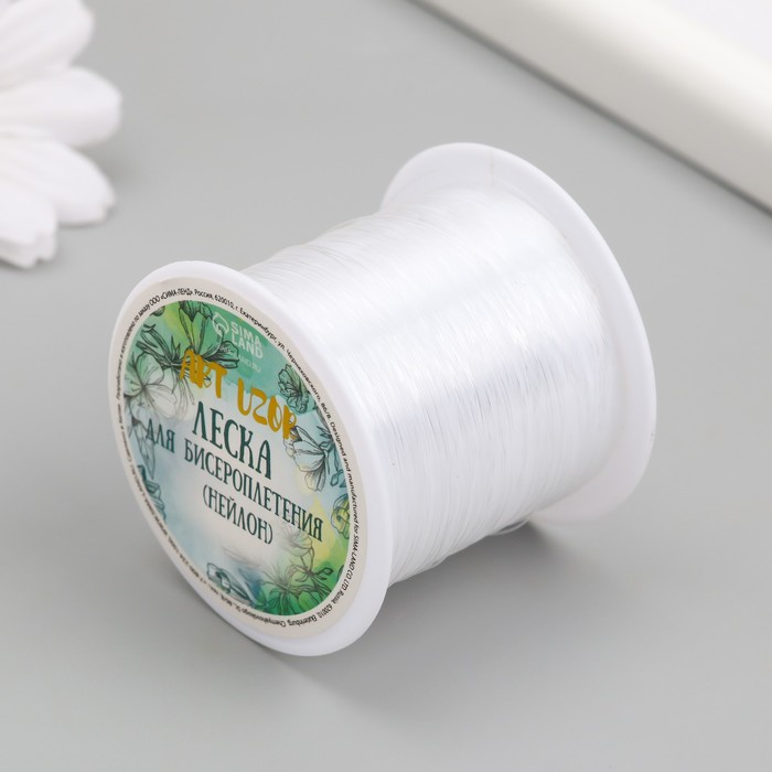 Леска для бисероплетения (нейлон) 60 метров, сечение 0,3 мм   9769436