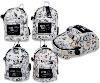 Монетница DL-443 "Рюкзачок" полиэстер, на молнии, с карабином, ассорти