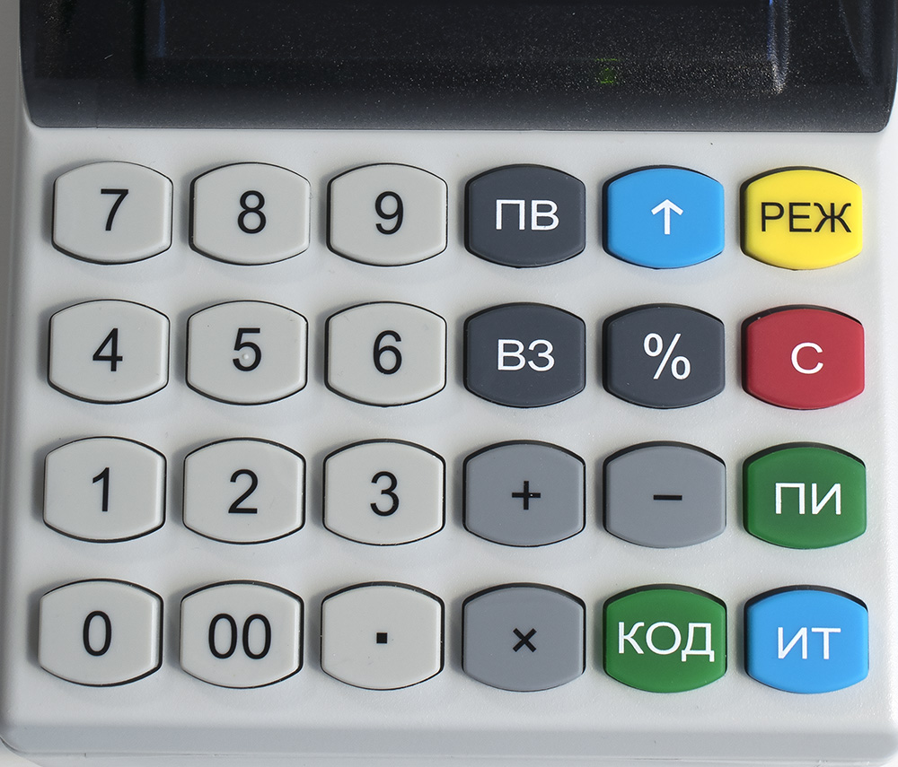 Меркурий-185Ф_2