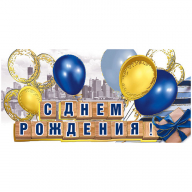 Открытка-конверт для денег, ассорти_27