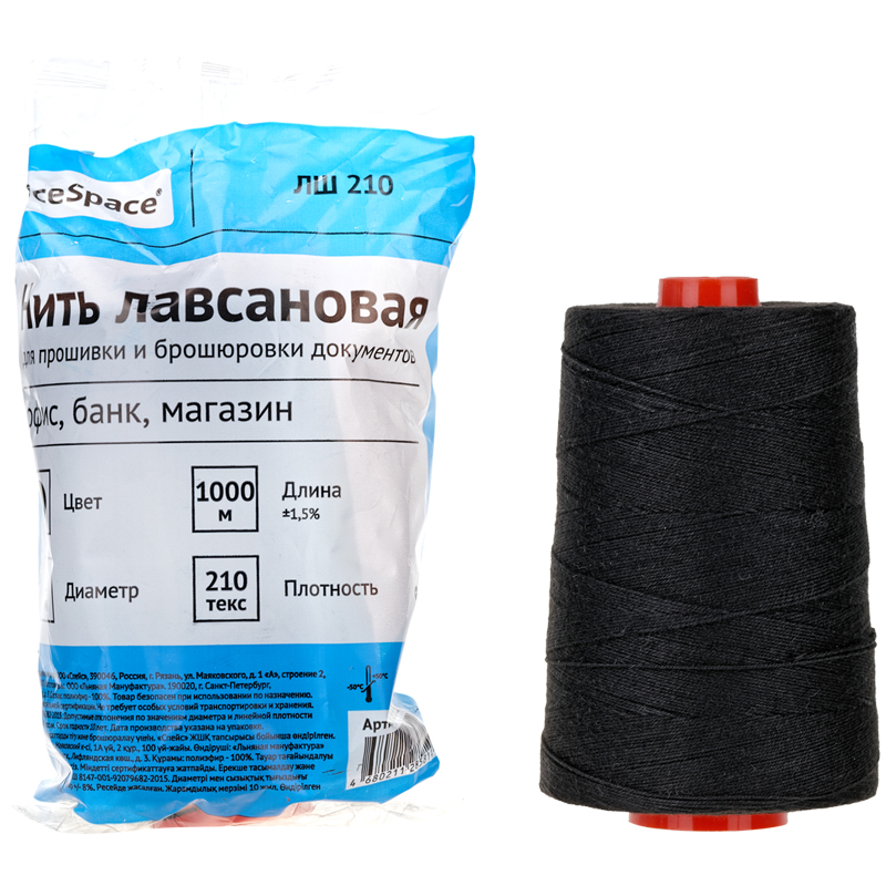 Нить прошивная, лавсан, d1мм, 1000 м_2