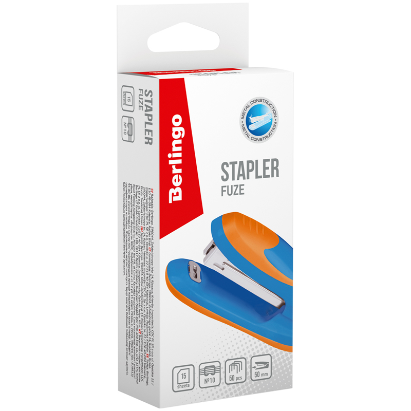 Степлер №10 Berlingo "Fuze" до 15л., 50 скоб, пластиковый корпус, голубой_1