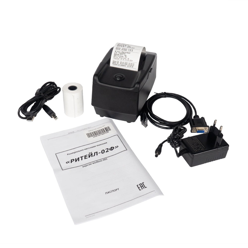 Retail-02Ф (RS-232, USB, черный) без Автоотрезчика_5