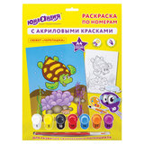 Раскраска по номерам А4, с акрил. красками, кисть_2