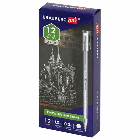 Ручка гелевая, белая "BRAUBERG", 1мм_2