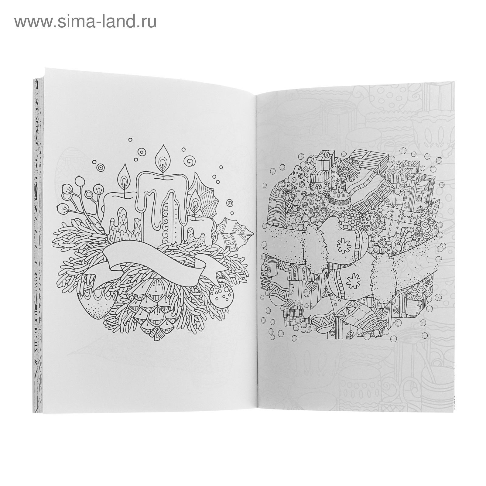 Арт-терапия. Хюгге. Мини-раскраска-антистресс. 4045193_1