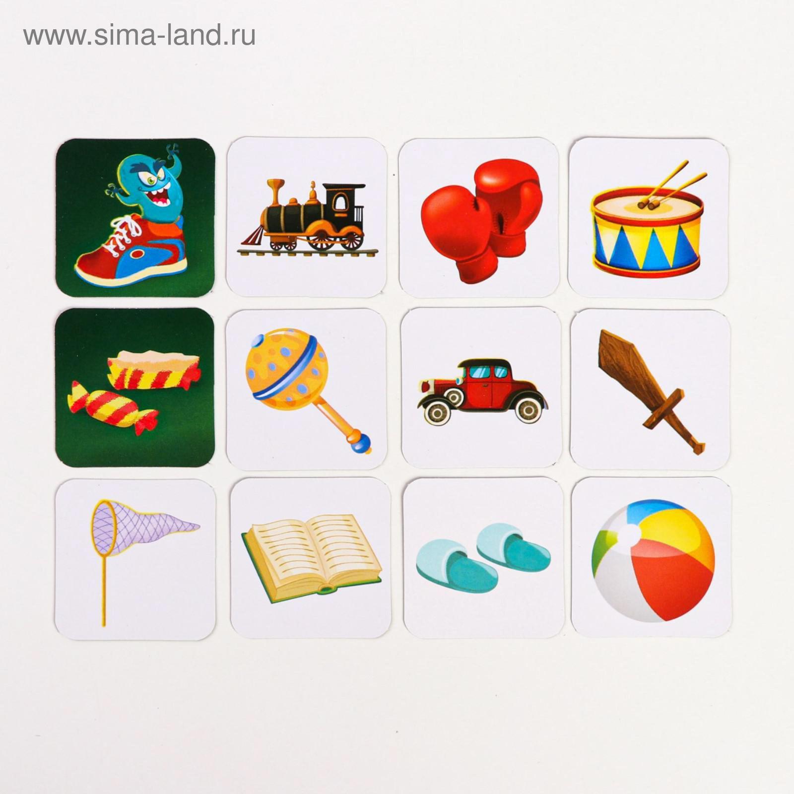Карточная игра "Победитель монстров", 35 карт, 4+ 3281522_2