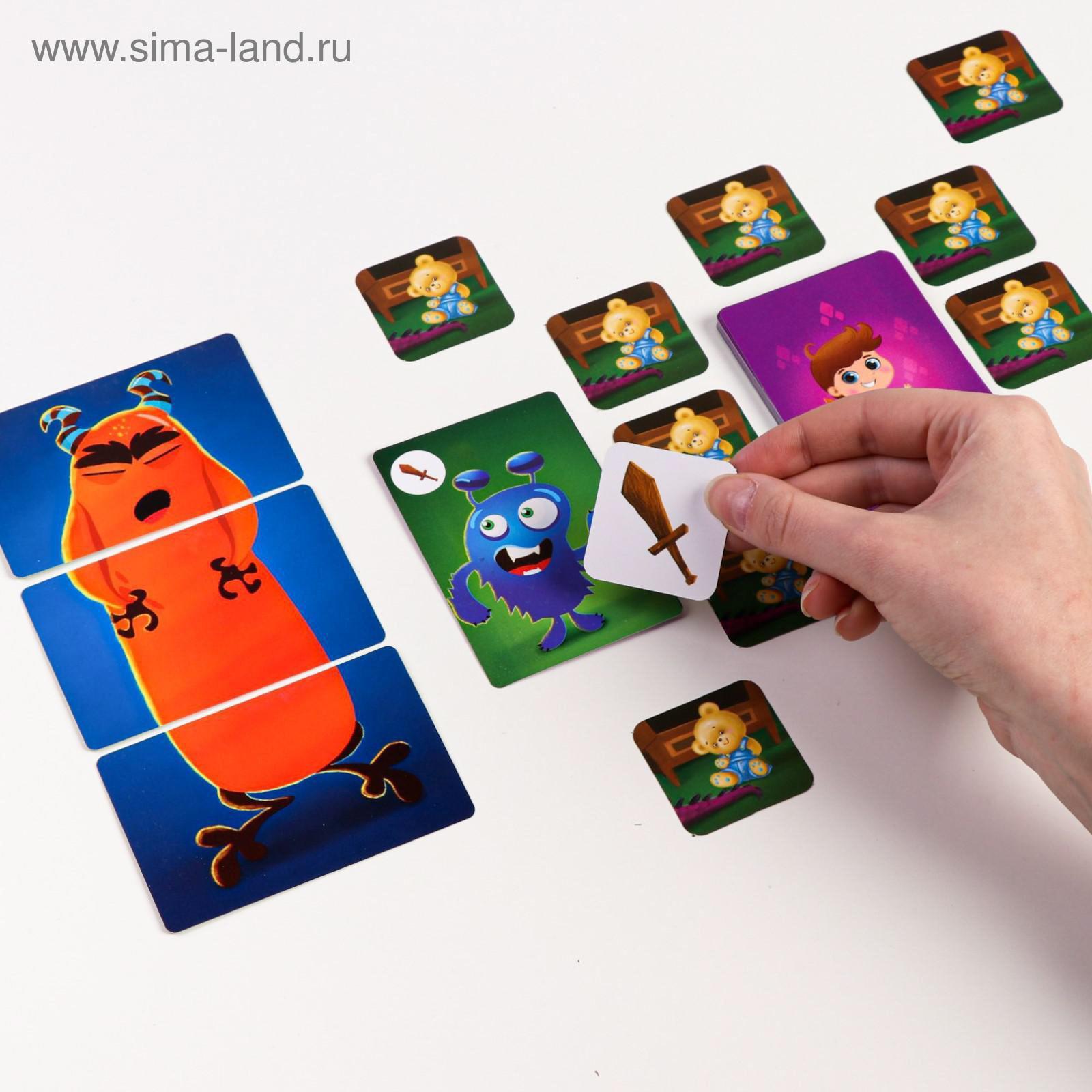 Карточная игра "Победитель монстров", 35 карт, 4+ 3281522_3