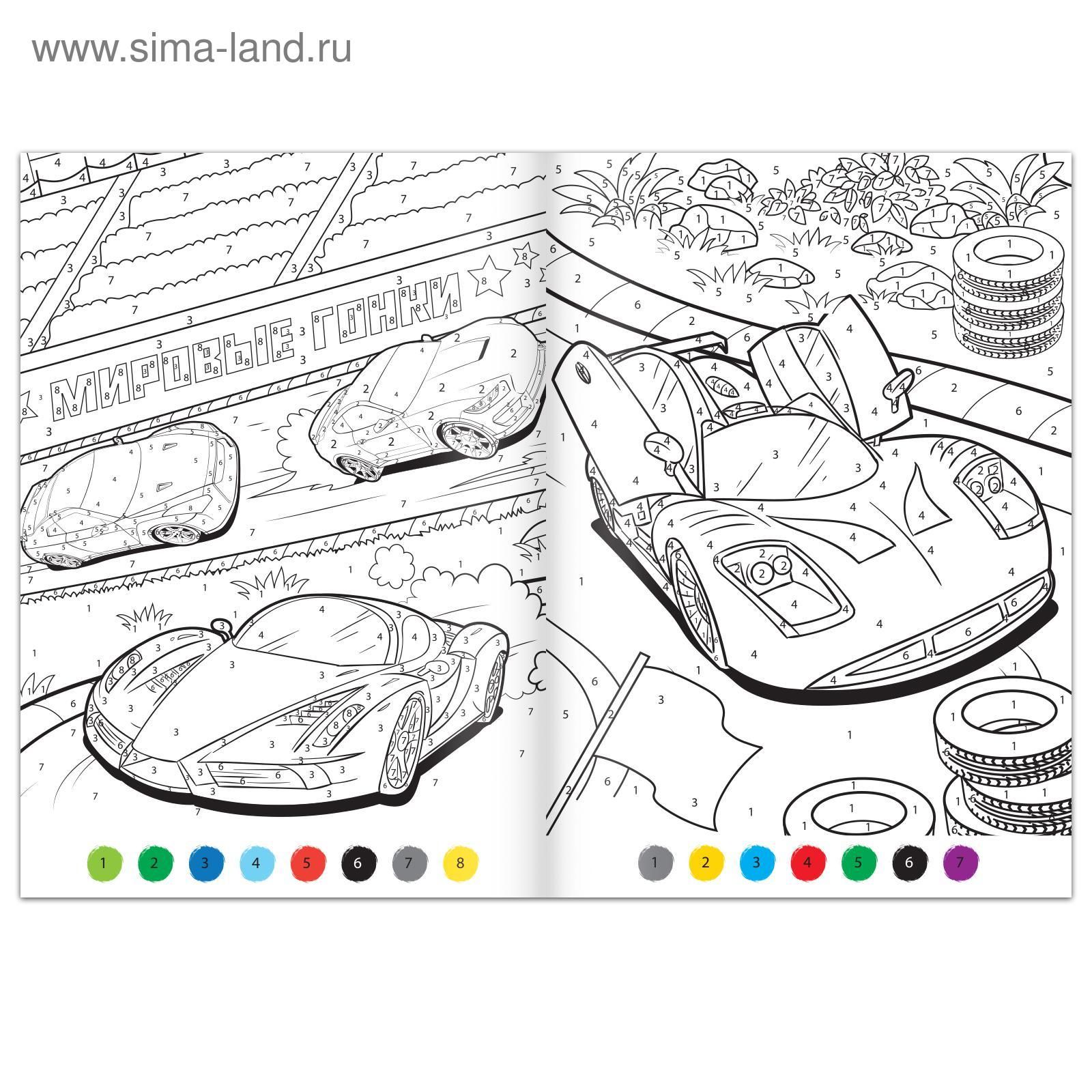 Игра Детектив Гонка Не Чемпионов Купить