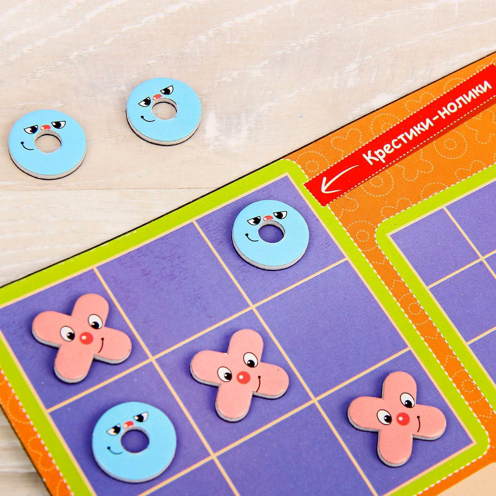 Игры магнитные дорожные (шахматы, шашки, кто первый, крестики-нолики) 01943 2687082_1