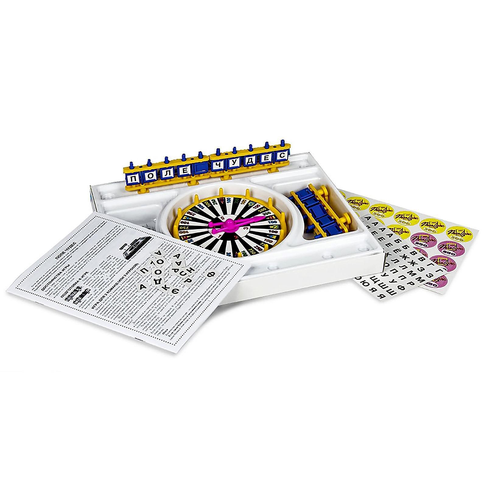Настольная игра "Поле чудес" 00154 464445_1