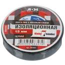 Изолента 15*10 ПВХ KLEBEBANDER, ассорти_1