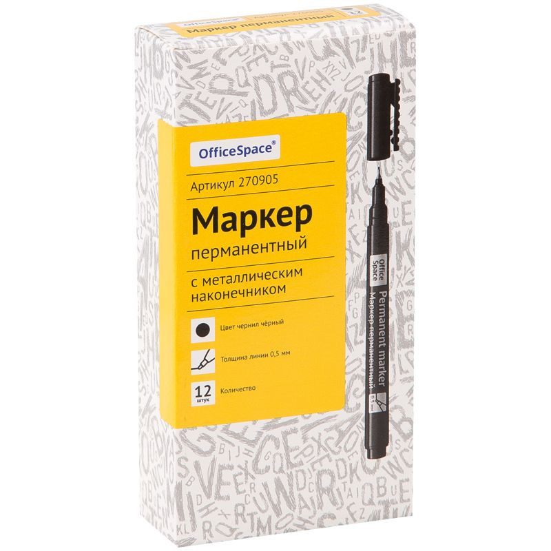 Маркер перманентный OfficeSpace черный, тонкий металл. наконечник, 0,5мм_1