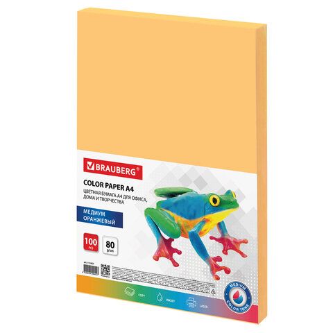 Бумага цветная BRAUBERG, А4, 80 г/м2, 100 л., медиум, для офисной техники_6