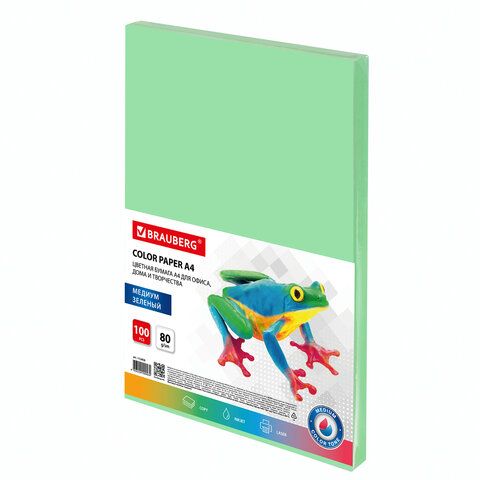 Бумага цветная BRAUBERG, А4, 80 г/м2, 100 л., медиум, для офисной техники_7
