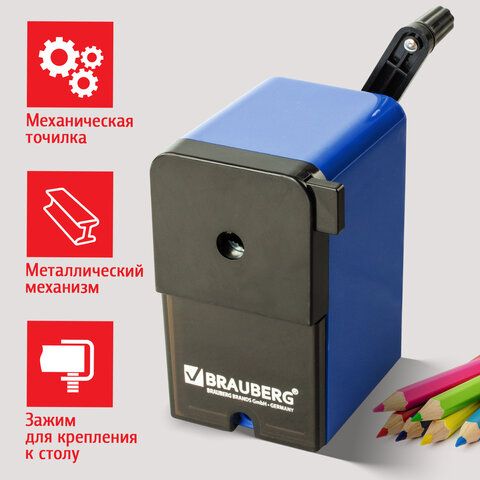 Точилка механическая BRAUBERG "UNIVERSAL", крепление к столу, металлический механизм, чёрный/синий,_1