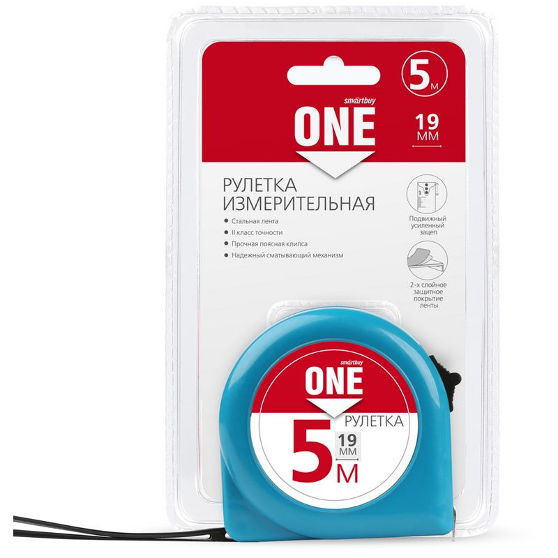 Рулетка Smartbuy, 5м*19мм, пластиковый корпус, фиксатор, усиленный зацеп_2