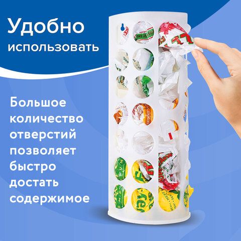 Держатель контейнер корзина XL для пакетов, мешков, бахил, 45х16х13 см, комплект крепежа, PREMIUM, 6_2