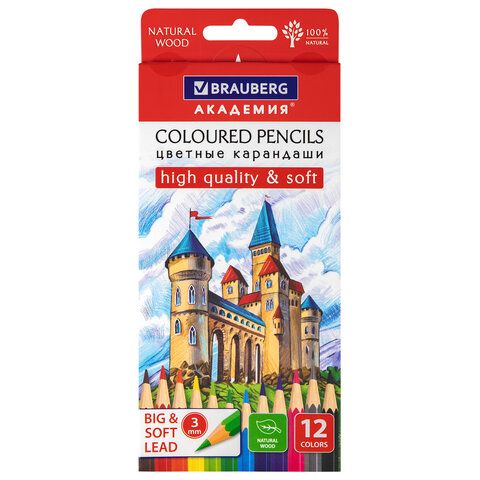 Карандаши цветные мягкие BRAUBERG АКАДЕМИЯ, 12 цветов, шестигранные, грифель 3 мм, 181864_1