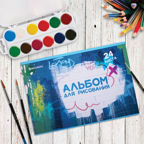Альбом для рисования А4 24 л., скоба, обложка картон, BRAUBERG, 203х288 мм, "Граффити" (2 вида)_1