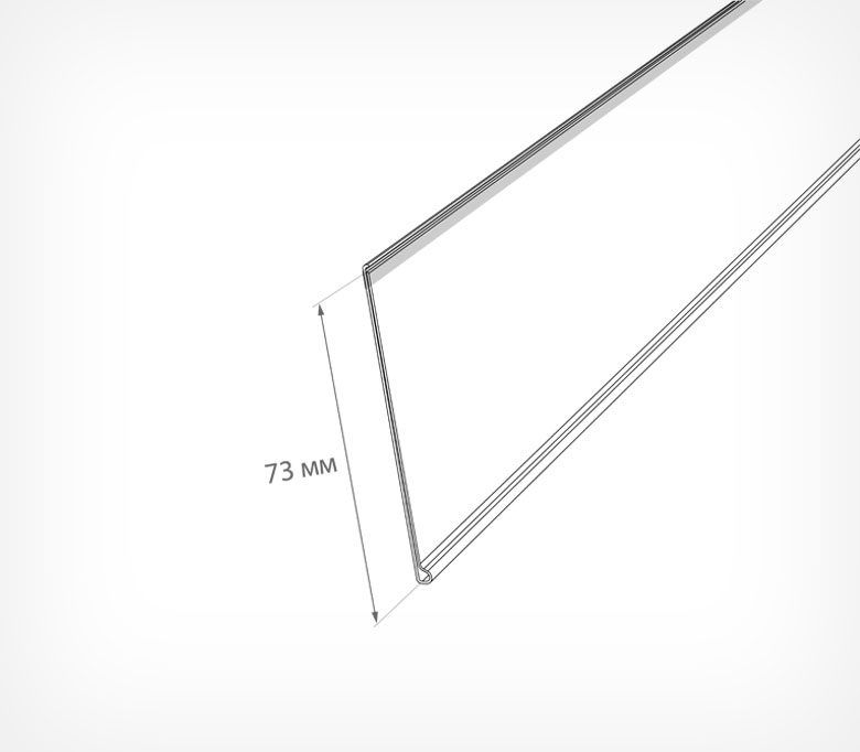 Ценникодержатель полочный DBR 73*1000 прозрачный_1