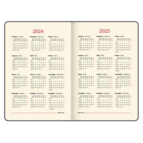 Ежедневник датированный 2024 А5 138x213 мм BRAUBERG "Optimal", под кожу, резинка-фиксатор, держатель_16