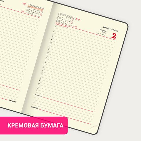 Ежедневник датированный 2024 А5 138x213 мм BRAUBERG "Optimal", под кожу, резинка-фиксатор, держатель_15