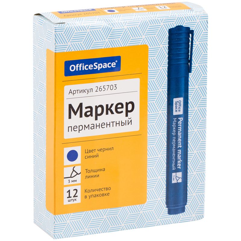 Маркер перманентный OfficeSpace "8004А" синий, пулевидный, 3мм_1