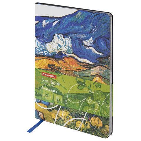Блокнот А5 (143x210 мм), BRAUBERG VISTA "Van Gogh", под кожу, гибкий, срез фольга, 80 л._3