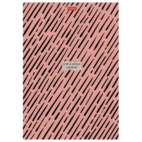 Тетрадь А4, 96 л., HATBER, гребень, клетка, обложка картон, "Simple design"_3