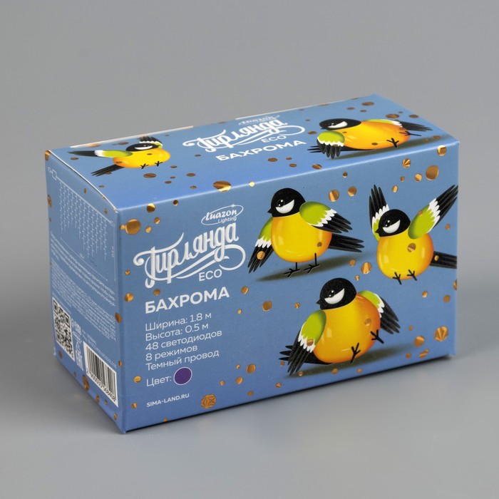 Гирлянда «Бахрома» 1.8 × 0.5 м, IP20, тёмная нить, 48 LED, свеч. фиолет., 8 режимов, 220 В_1