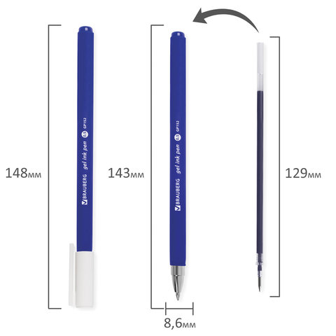 Ручка гелевая BRAUBERG "Matt Gel", СИНЯЯ, корпус soft-touch, узел 0,5 мм, линия 0,35 мм_1