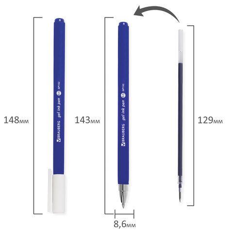 Ручка гелевая BRAUBERG "Matt Gel", СИНЯЯ, корпус soft-touch, узел 0,5 мм, линия 0,35 мм_2