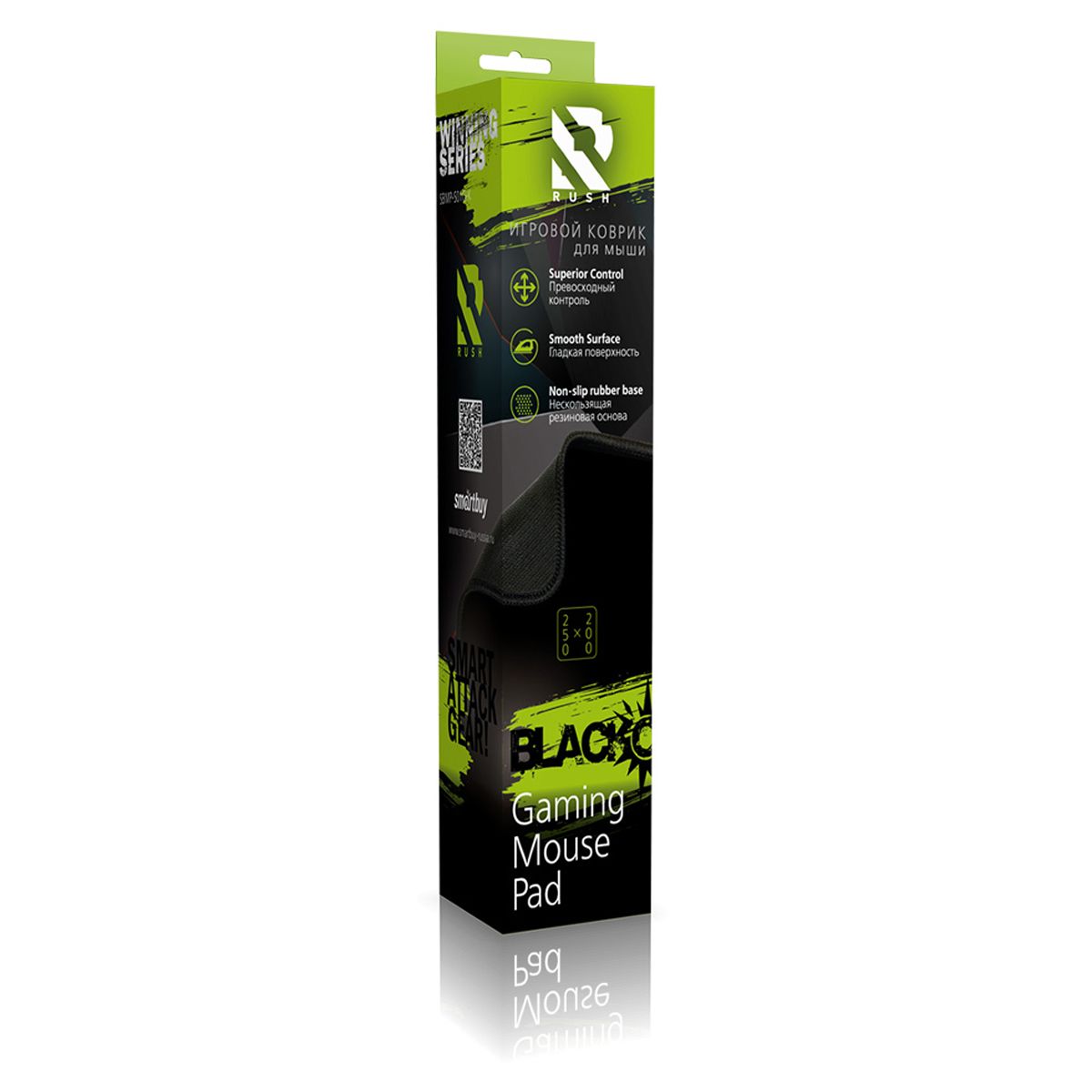 Коврик для мыши Smartbuy Blackout, 250*200*3мм, ткань+резиновая основа_1