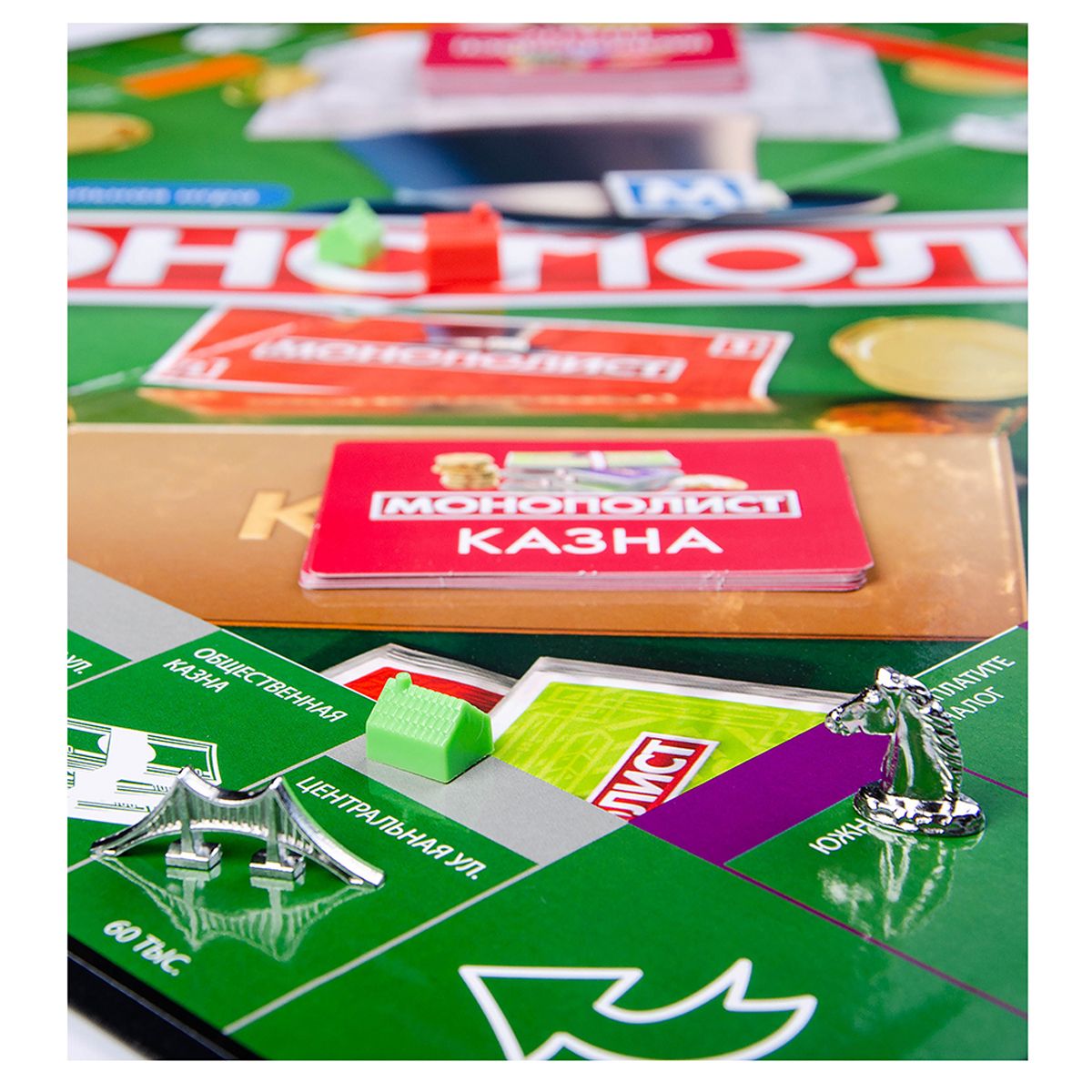 Игра настольная Десятое королевство "Монополист"_1