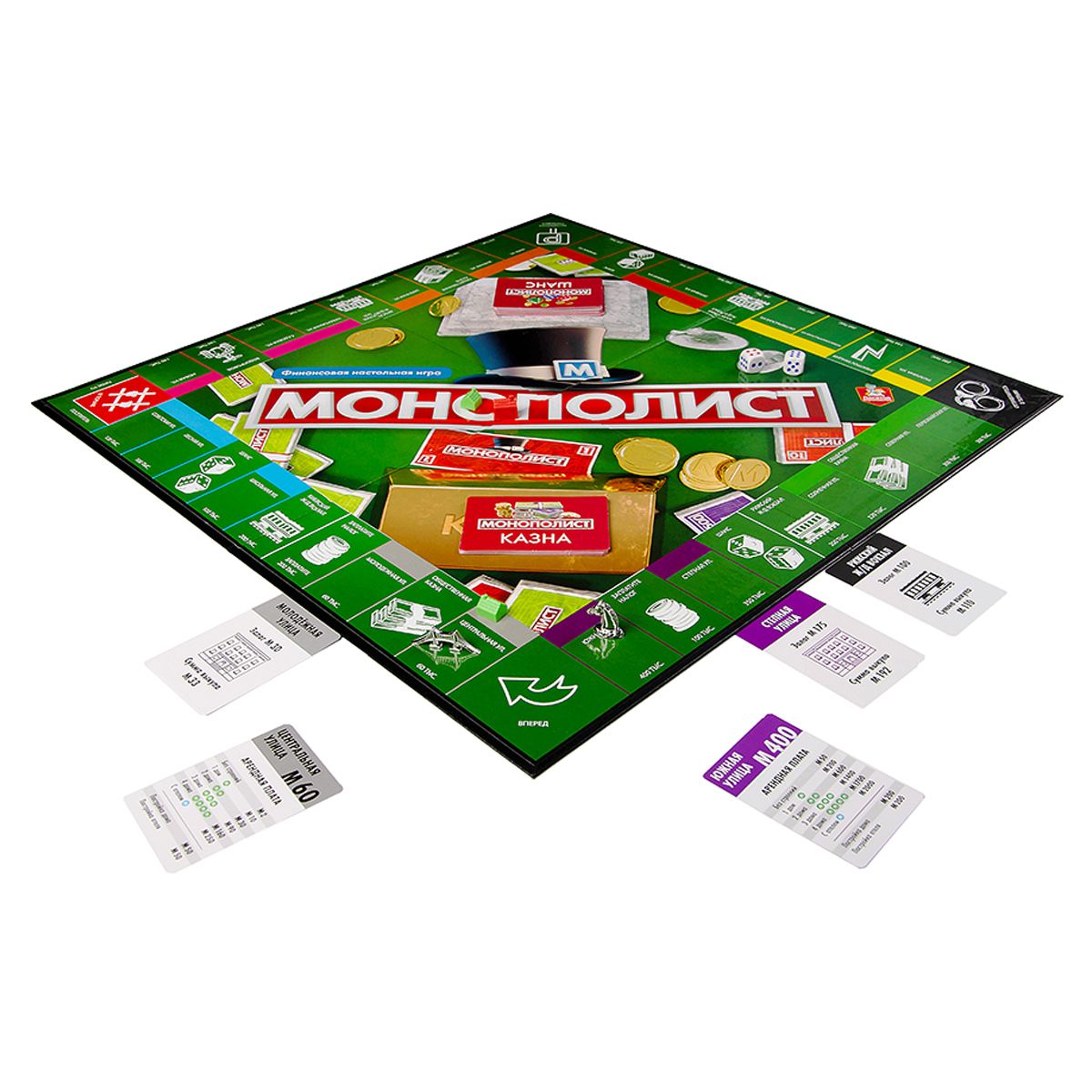 Игра настольная Десятое королевство "Монополист"_2
