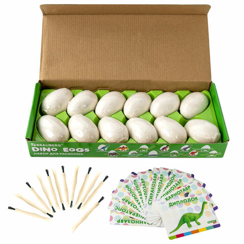 Набор для раскопок 12 видов динозавров, карточки, инструменты, развивающий, BRAUBERG KIDS_2