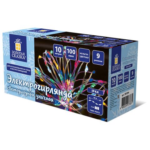 Электрогирлянда-нить уличная "Роса" 10 м, 100 LED, мультицветная, батарейки, контроллер, ЗОЛОТАЯ СКА_2