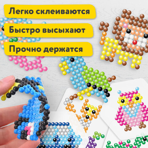 Аквамозаика 15 цветов, 1500 бусин, с трафаретами и инструментами, BRAUBERG KIDS_4