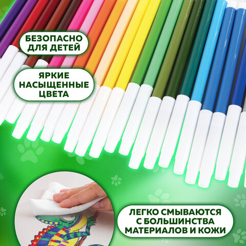 Фломастеры ПИФАГОР "ВЕСЕЛЫЕ ПИТОМЦЫ", 24 цвета, невентилируемый колпачок_1